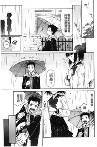 第148頁圖