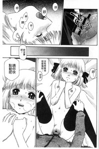 第192頁圖