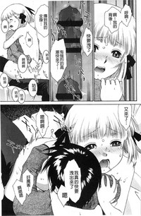 第196頁圖