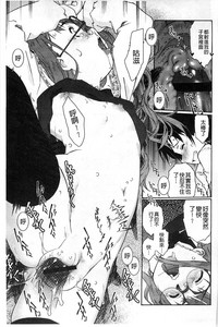 第64頁圖