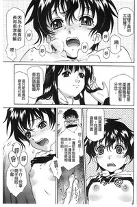 第72頁圖