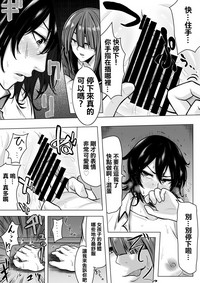 第16页图