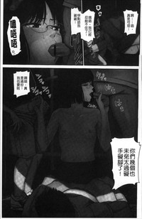 第116頁圖