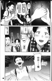 第120頁圖