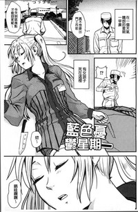 第192頁圖