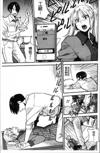 第196頁圖