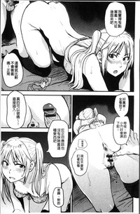 第200頁圖