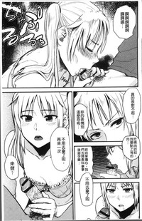 第204頁圖