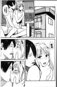 第208頁圖