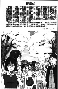 第212頁圖