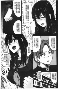 第72頁圖