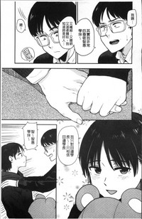 第92頁圖