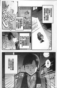 第116頁圖