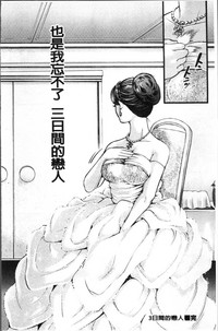 第152頁圖