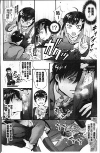 第164頁圖