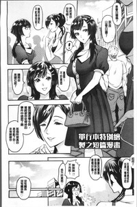 第192頁圖