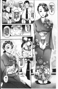 第32頁圖