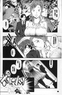 第68頁圖