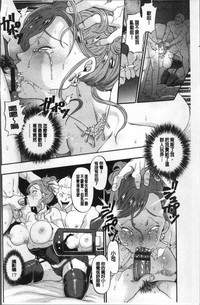 第72頁圖