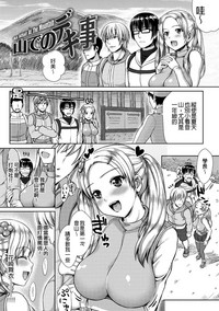 第116頁圖