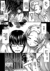 第120頁圖
