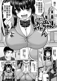 第136頁圖