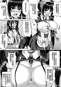 第140頁圖