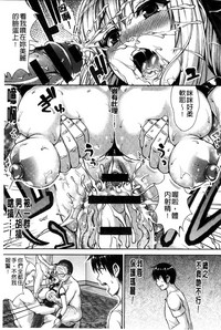 第196頁圖