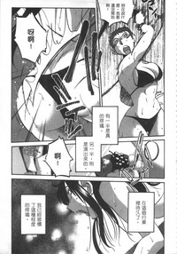 第160頁圖