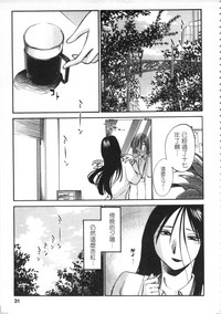 第32頁圖