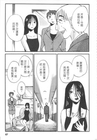 第68頁圖