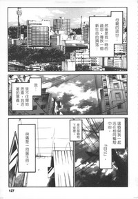 第128頁圖