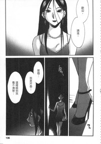 第136頁圖