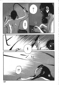 第148頁圖