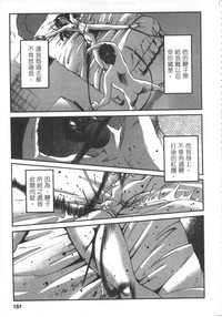 第152頁圖