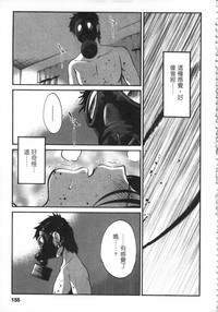 第156頁圖