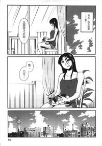 第16頁圖