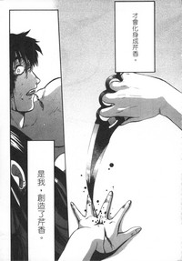 第184頁圖