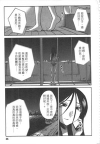 第36頁圖