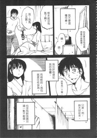 第44頁圖