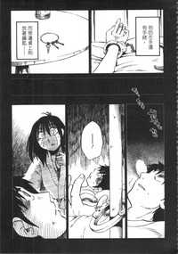 第52頁圖