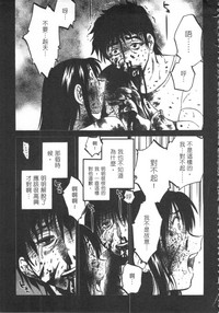 第76頁圖