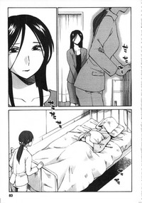 第84頁圖