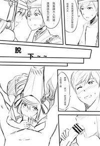 第4頁圖