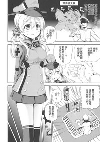 第4页图