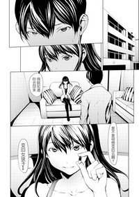 第112頁圖