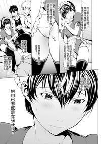第124頁圖