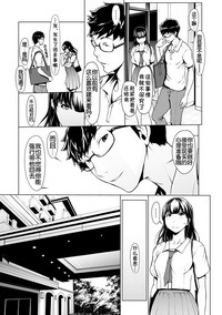 第156頁圖