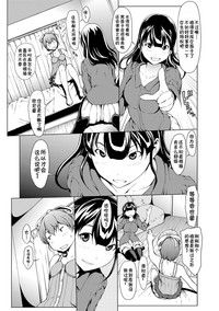 第24頁圖