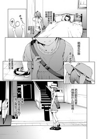 第36頁圖